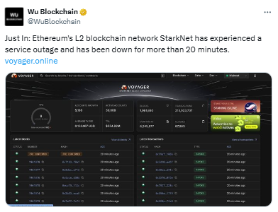 Ethereum L2 blockchain Starknet रुकी, जानें ऐसा क्या हुआ था