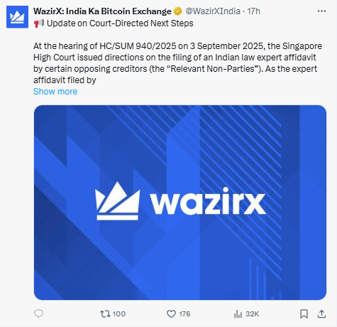WazirX News, Singapore High Court Case में आया लेटेस्ट अपडेट