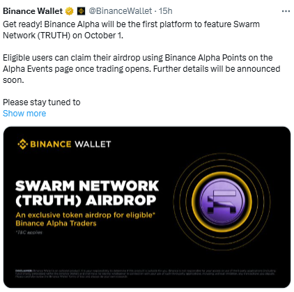 TRUTH Token listing on Binance Alpha, साथ ही Airdrop भी 