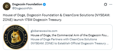 Dogecoin Foundation और CleanCore ने लॉन्च की Dogecoin Treasury