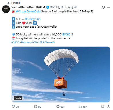 Virtual Game Coin S2 Airdrop का End करीब, लास्ट डेट चेक करें