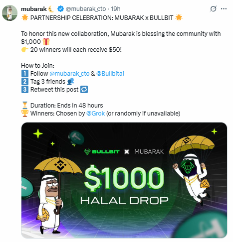 Halal Drop Giveaway 