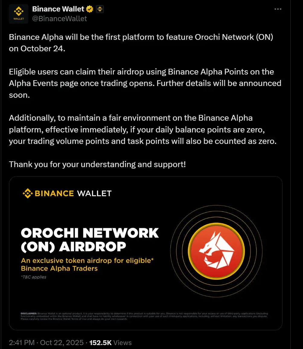 Orochi Network 