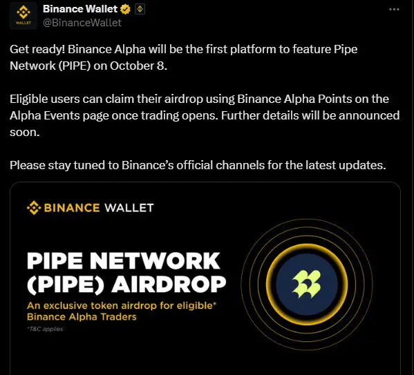 Pipe Network की Binance Alpha Listing आज, क्या होगा लिस्टिंग प्राइस