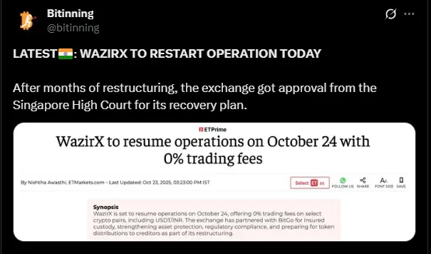 WazirX