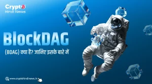 What is BlockDAG