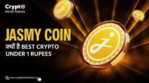 Best Crypto Under 1 Rupees