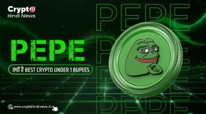 Best Crypto Under 1 Rupees