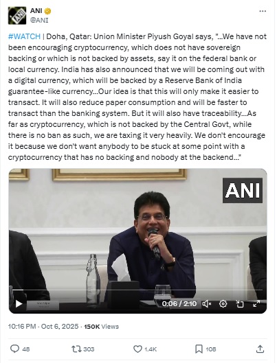 RBI-Backed Digital Currency - ANI X Post