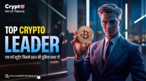 Top Crypto Leader, AAVE Founder, Success Story