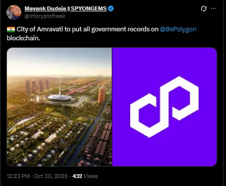 Amravati ने शुरू की डिजिटल क्रांति, Blockchain पर आएंगे सरकारी रिकॉर्ड