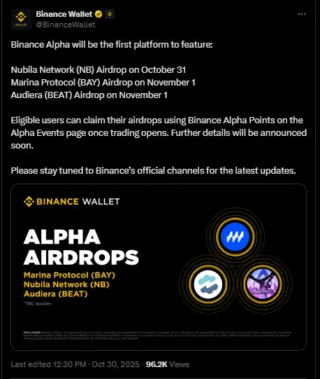 Marina Protocol Airdrop Announced