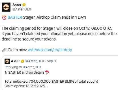 ASTER Airdrop Stage 1 खत्म होने में सिर्फ 1 दिन बाकी, HURRY UP