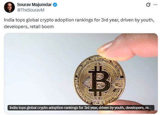 India Crypto Adoption में लगातार तीसरे साल बना ग्लोबल लीडर