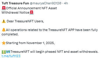 Treasure NFT Withdrawal शुरू, जानें कैसे मिलेगा रुका हुआ प्रॉफिट