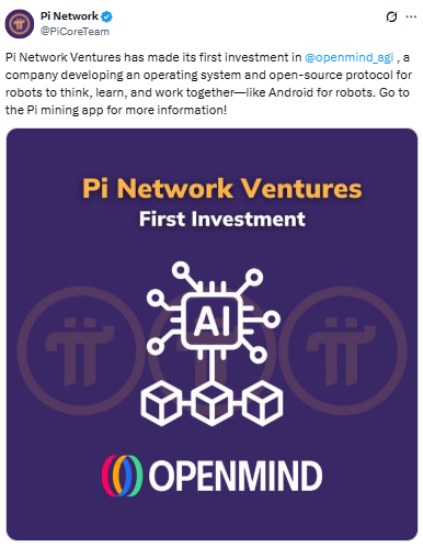 Pi Network Ventures ने OpenMind AGI को चुना पहला Investment Project