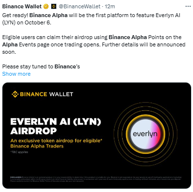 Everlyn AI listing on Binance Alpha, एयरड्रॉप कैसे क्लेम करे