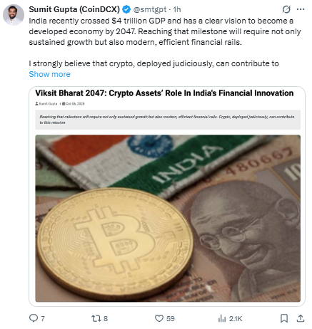 भारत की GDP बूम के बाद Stablecoins पर क्यों टिकी सबकी नज़र