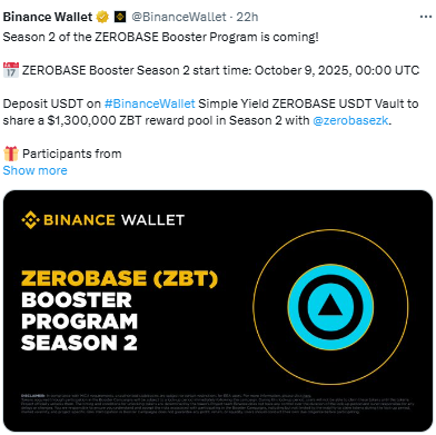 ZEROBASE Booster Season 2, हो जाएं रिवॉर्ड्स के लिए तैयार