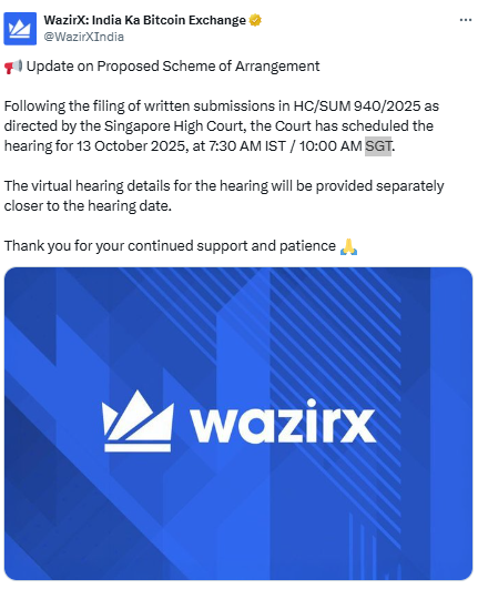 WazirX Latest News: Singapore Court Update पर आई अहम जानकारी