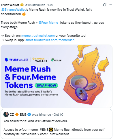 BNB Meme Rush LIVE on Trust Wallet, मीम टोकन्स से 4x प्रॉफिट का मौका