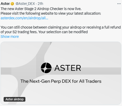  Aster Airdrop Stage 2 शुरू, अब हर यूजर को मिलेगा नया रिवॉर्ड