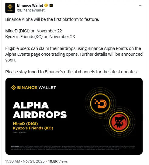 MineD DIGI Airdrop और Listing डिटेल्स, जानिए विस्तार से