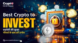 Top 5 Crypto to Invest
