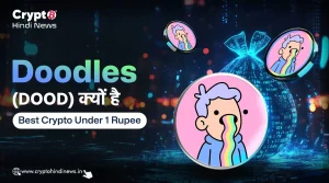Best Crypto Under 1 Rupee