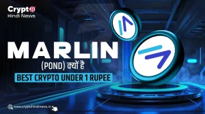 Best Crypto Under 1 Rupees