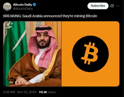 Bitcoin Mining में Saudi Arabia का निवेश, आने वाली है क्रिप्टो वेव?