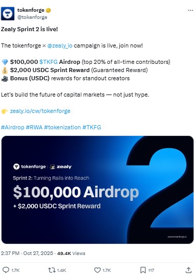 Best Crypto Airdrops November 2025