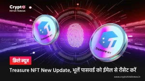 Treasure NFT New Update