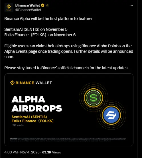 SentismAI Token Airdrop और Listing, जानिए Launch Price और फीचर्स