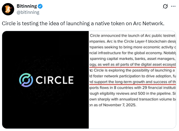 Arc Network Token लॉन्च की तैयारी में Circle, Web3 को मिलेगी नई रफ़्तार