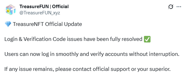 TreasureNFT Login Verification क्लियर, अकाउंट ओपन करना हुआ आसान
