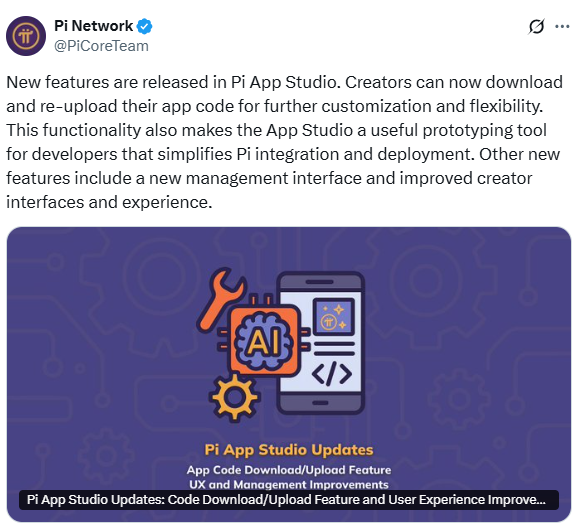 Pi App Studio New Features, अब ऐप बिल्ड करना हुआ पहले से आसान