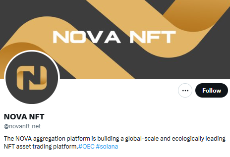 Nova NFT क्यों है 2025 में सबसे ट्रेंड में, जरूर जानें 