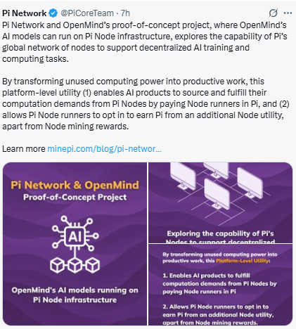 Pi Network OpenMind AI Project शुरू, अब Pi Nodes बनेंगे AI का नया इंजन