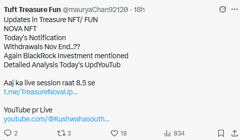 Treasure NFT Withdrawal Update Today, टीम ने किया आज नया अनाउंसमेंट