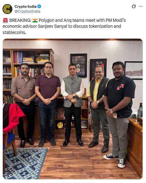भारत के Web3 भविष्य पर Polygon और Anq टीम ने की PM एडवाइजर से मीटिंग