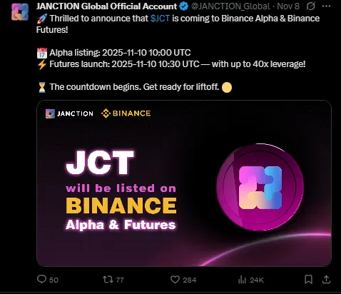 Janction JCT Token की धमाकेदार लॉन्चिंग, जानिए पूरी डिटेल्स